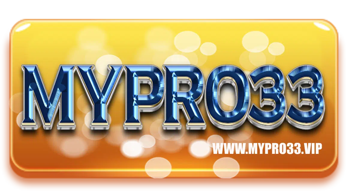 mypro33